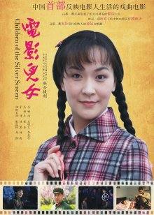 【真实MJ】清纯美女被MJ